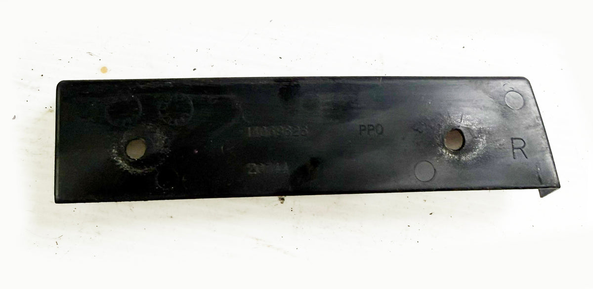 84-89 Corvette Door Panel Hand Pull Trim Bezel BLACK RH 06117