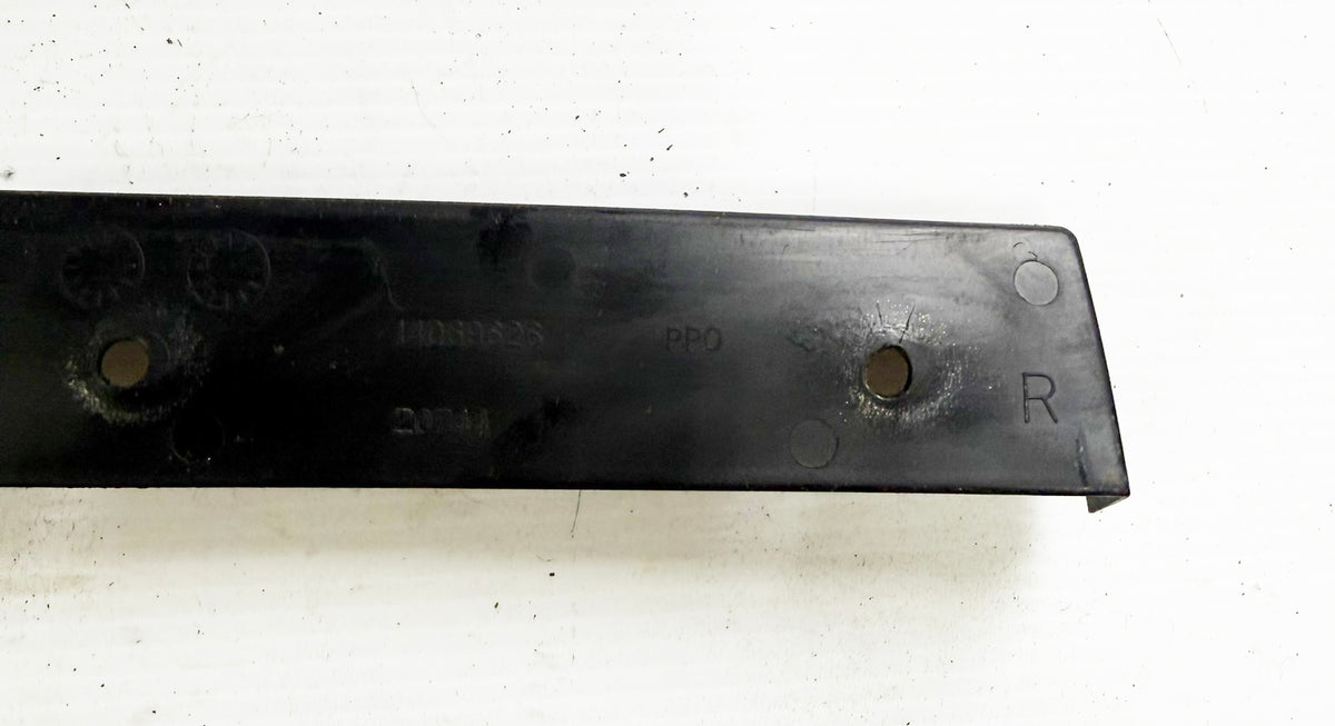 84-89 Corvette Door Panel Hand Pull Trim Bezel BLACK RH 06117